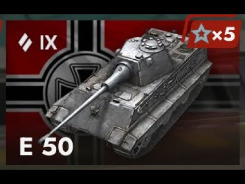 Видео: E 50 | поПытка выкачать десятку #tanksblitz