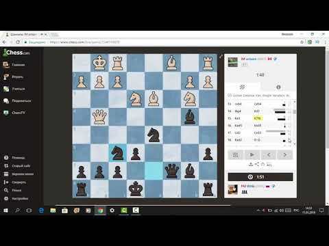 Видео: Читер Внимание!