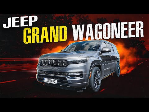Видео: Jeep Grand Wagoneer: КОМУ ти ПОТРІБЕН?