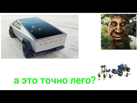 Видео: Описания новых наборов ниндзяго