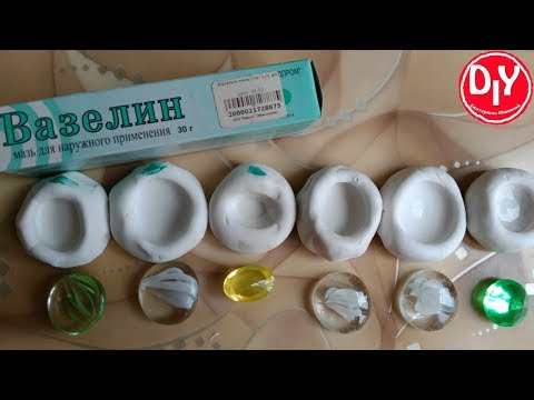 Видео: Проверка молдов из крахмала и силикона со стеклянными моделями.