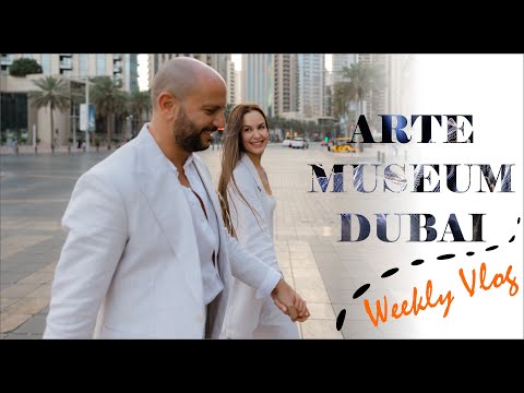 Видео: VLOG. Музей в Дубае ARTE