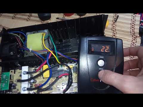 Видео: Источник бесперебойного питания UPS + авто аккумулятор