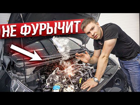 Видео: Двигатель не заводится после мойки. Рассказываю как исправить. Все возможные ситуации