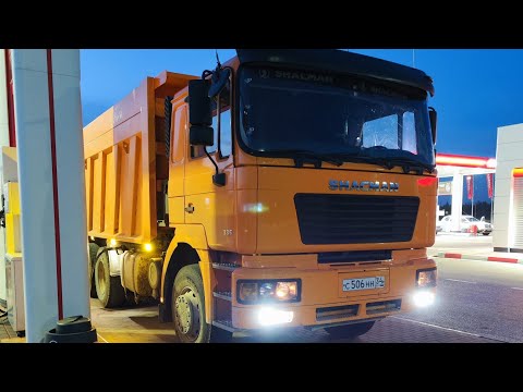 Видео: SHACMAN f2000 15 декабря 2022 г.