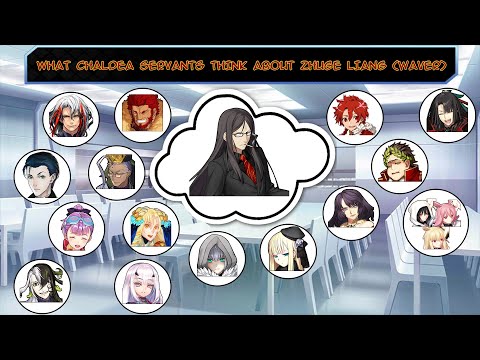 Видео: Что Слуги Халдеи думают о Чжуге Ляне (Вейвере)