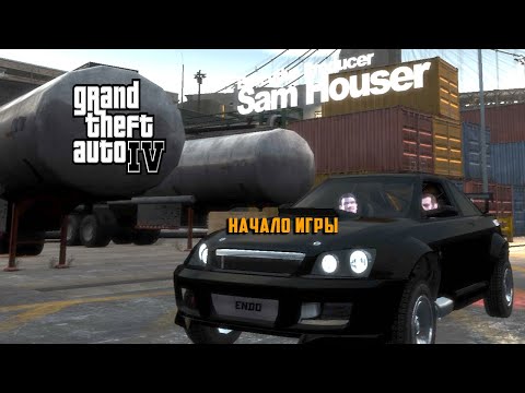 Видео: GTA IV: Если бы Роман Беллик НЕ врал!