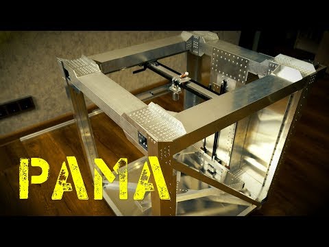 Видео: 3D принтер на кинематике H-bot
