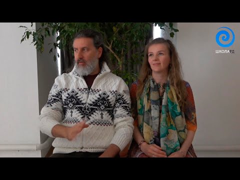 Видео: Мистическая женская Сила. Как она воздействует на женщину и мужчину (Андрей и Шанти Ханса)