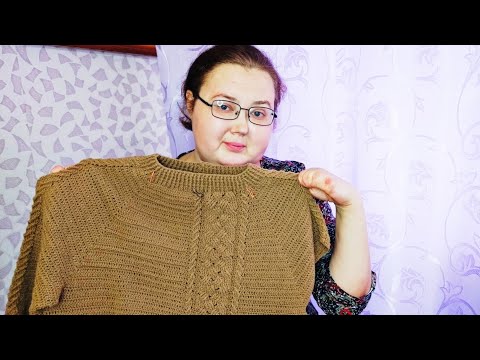 Видео: НЕ Предлагайте Мне!