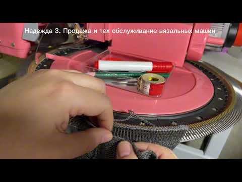 Видео: Разметочная лента. Сшиваю плечо. Серия 3