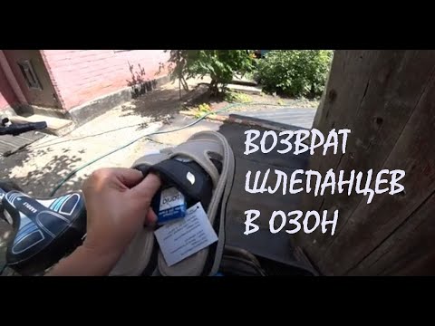 Видео: Возврат больших мне ШЛЕПАНЦЕВ Покос и уборка травы в ПРОУЛКЕ ПОДЪЕМНИК конструкции Димы_28.06.2024
