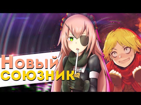 Видео: Overlord, что будет в 4 сезоне #11, CZ 2128 Delta в помощь