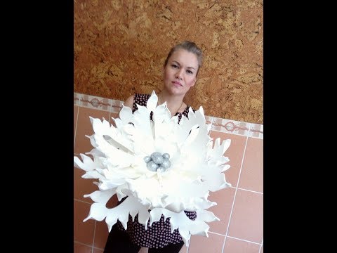 Видео: БЕСПЛАТНЫЙ МК. Новогодняя снежинка из изолона. / Free master class. Large flower of isolon