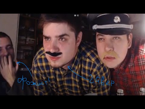 Видео: ГАВЕР НАПОИЛ ФОЖИСТА | Реакция @Studia_Narezoshec (@arteemoov @MsBigSausage)