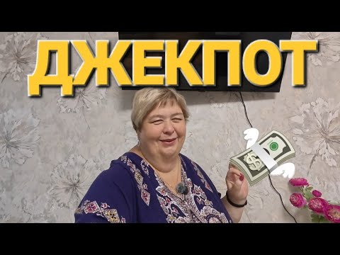 Видео: Обзор от 14 ноября 2025 года. Шторы - тюль. 🪟💰