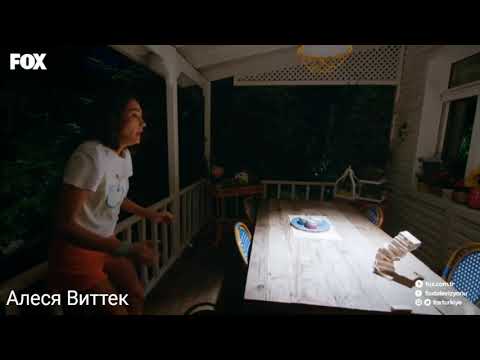 Видео: Selin & Demir / Селин & Демир / Молчи и обнимай меня крепче / (Her Yerde Sen - Повсюду Ты)