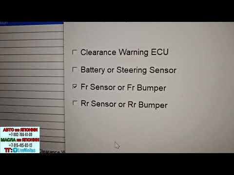 Видео: Калибровка датчика парковки с помощью программы TECHSTREAM.