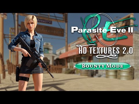 Видео: Parasite Eve 2 HD Remaster►🛑Bounty Mode🛑Второе прохождение #1