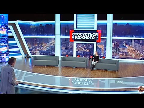 Видео: ДОЧКА ДЛЯ СЕСТРИ | НАЙКРАЩІ ТВ-ШОУ #стосуєтьсякожного