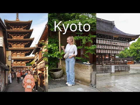 Видео: Киото. Любимото ми място в Япония I Пътешествия