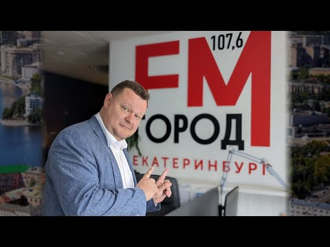 Видео: Когда выгодно покупать новостройки и стоит ли ждать снижения цен?