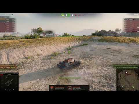 Видео: Играю в WOT