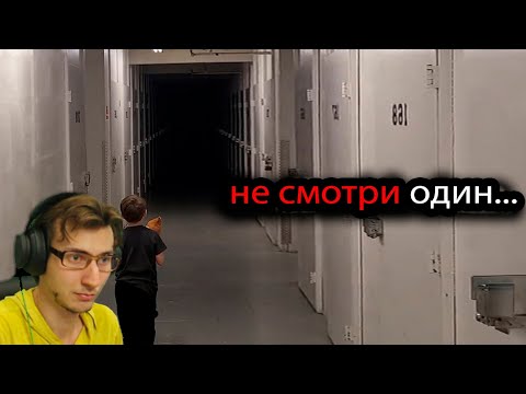 Видео: 10 Самых Страшных Видео в Мире | Новая Подборка | Реакция