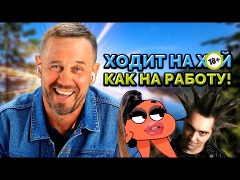 Видео: ЭПИЧЕСКИЙ 0ПУЩЕНЕЦ!😈| БАНКРОТСТВО | Кузнецов | Аллиам