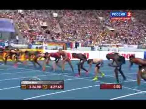 Видео: 1500 м на чемпионате мира по легкой атлетике в Москве