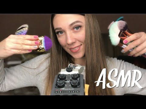 Видео: АСМР🎧 Кисточки по микрофону ZOOM H6 и нежный шепот | ASMR Brushes on ZOOM H6