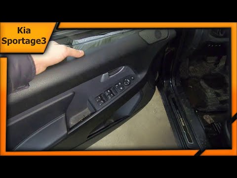 Видео: Снятие обшивки двери Kia Sportage3