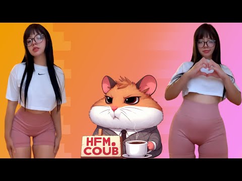 Видео: HFM COUB BEST CUBE Coub Приколы 2024 entertainment show, video collection from all over the world