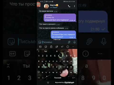 Видео: Ссора с лп из-за заброшки