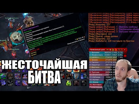 Видео: СТАВЛЮ 224К НА ВОЛЮ ГЕР
