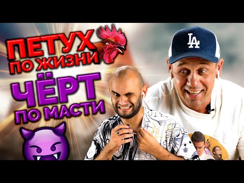 Видео: 🔞КОЛЛЕКТОРА ЖЁСТКО "ПРИЗЕМЛИЛИ"🔞 | БАНКРОТСТВО | Кузнецов | Аллиам