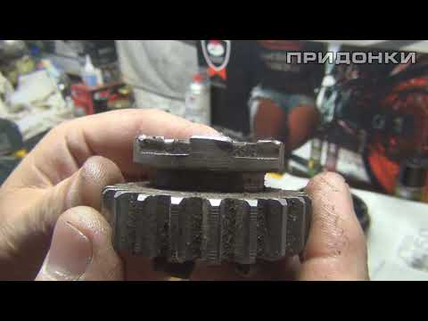 Видео: ИЖ ПС ремонт коробки передач, замена поршня на трёх кольцовый от приколиста ( Часть 2 )