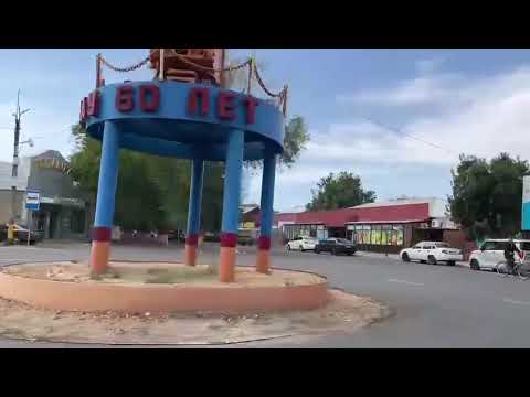 Видео: Каратау- город детства моего. ( осень 2024 г)