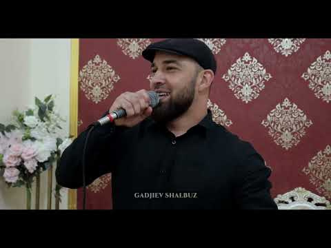 Видео: Гр Шедевр Чир жеда на свадьбе