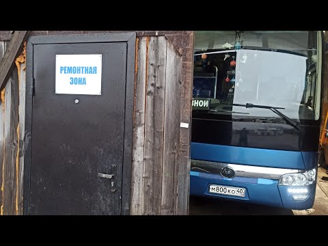 Видео: Меняю масло. Смазка. Бракованный фильтр.