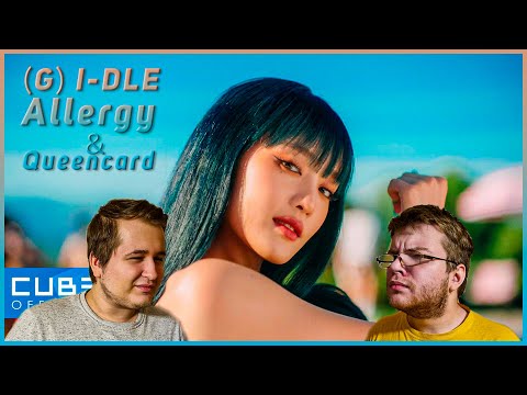 Видео: Реакция на (여자)아이들((G)I-DLE) - 퀸카 (Queencard) Official Music Video and (여자)아이들((G)I-DLE) - Allergy