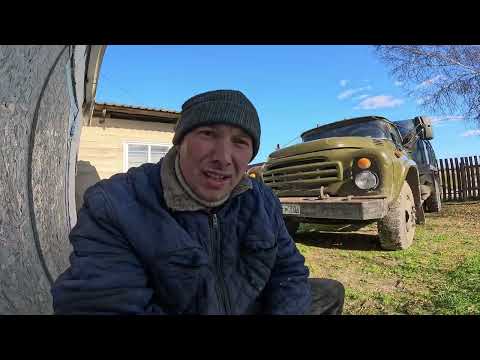 Видео: ЗИЛ в работе: Возим дрова, коптим рыбу!