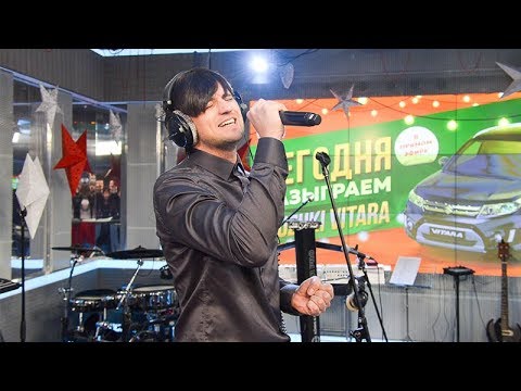 Видео: Дмитрий Колдун - Метели (LIVE @ Авторадио)