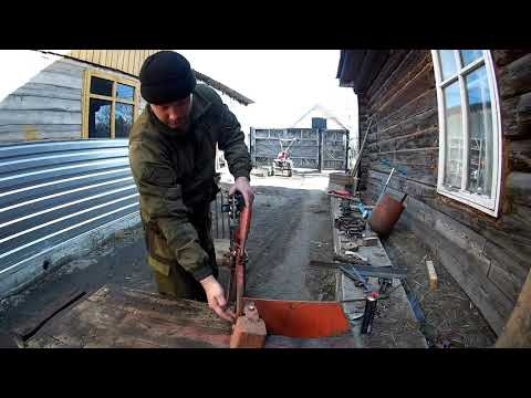 Видео: Плуг для мотоблока.Доводим до ума.Делаем прицепное.Испытания.