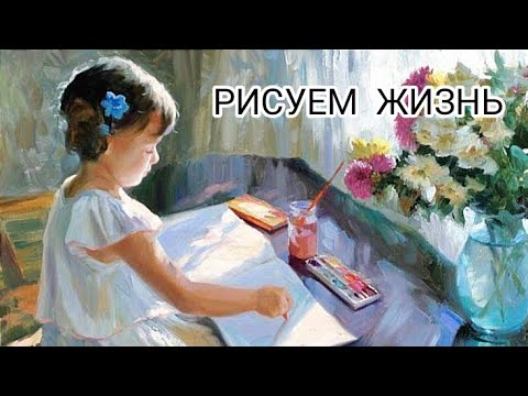 Видео: Кто автор жизни вашей? 🤔☝️  КОТы-непоседы и пенсионеры-оптимисты, 22 апреля 2023 г.