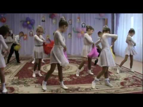 Видео: Танец ко Дню матери