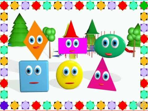 Видео: Казочка про геометричні фігури (для дошкільнят)