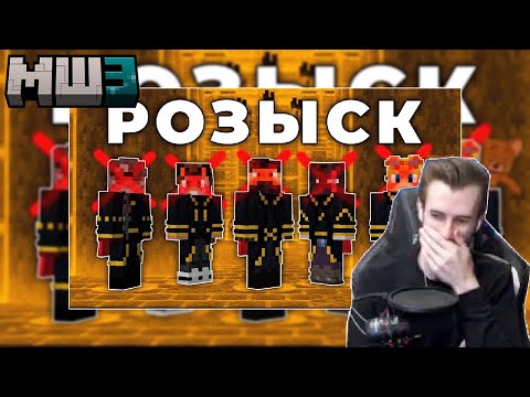 Видео: ЗАКВИЕЛЬ В ШОКЕ С РОЛИКА: "ЭКСТРЕННЫЕ НОВОСТИ - они вам не Садовники (обращение Якудзы)" - Реакция