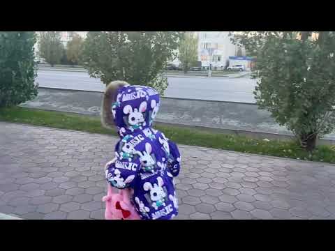 Видео: 14 Октября 2025 год .Прогулка  с Дочерью .