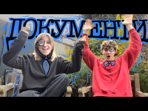 Видео: ВСИЧКО, което трябва да знаеш, ако искаш да се преместиш в Холандия!